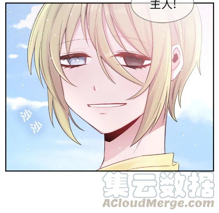 第 23 话32