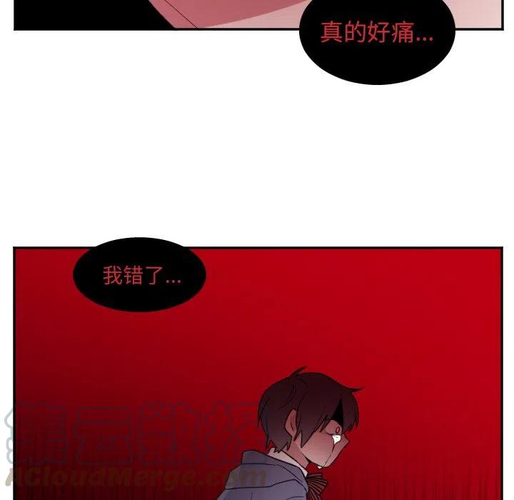 第 23 话34
