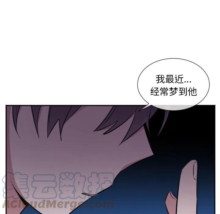 第 23 话36