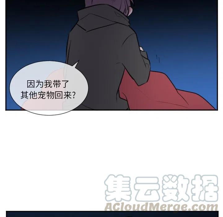第 23 话38
