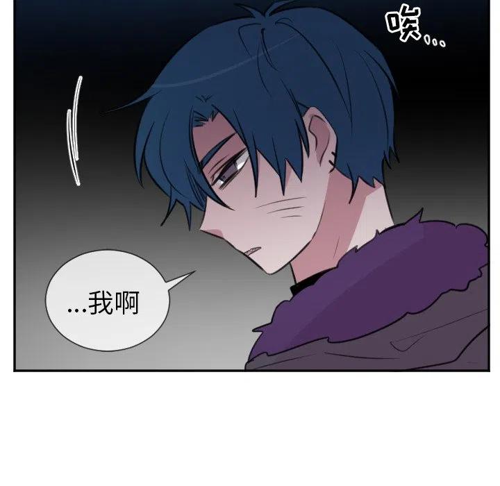 第 23 话39