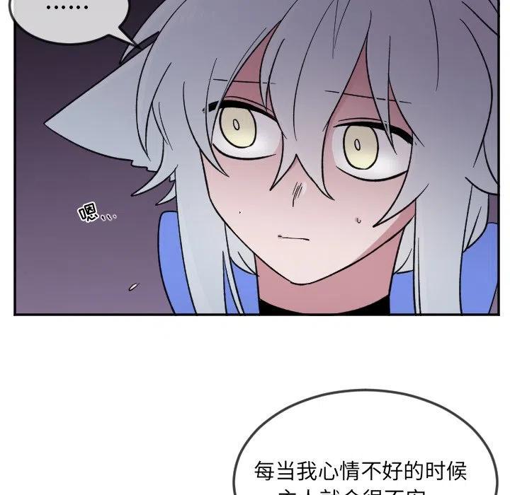 第 23 话5