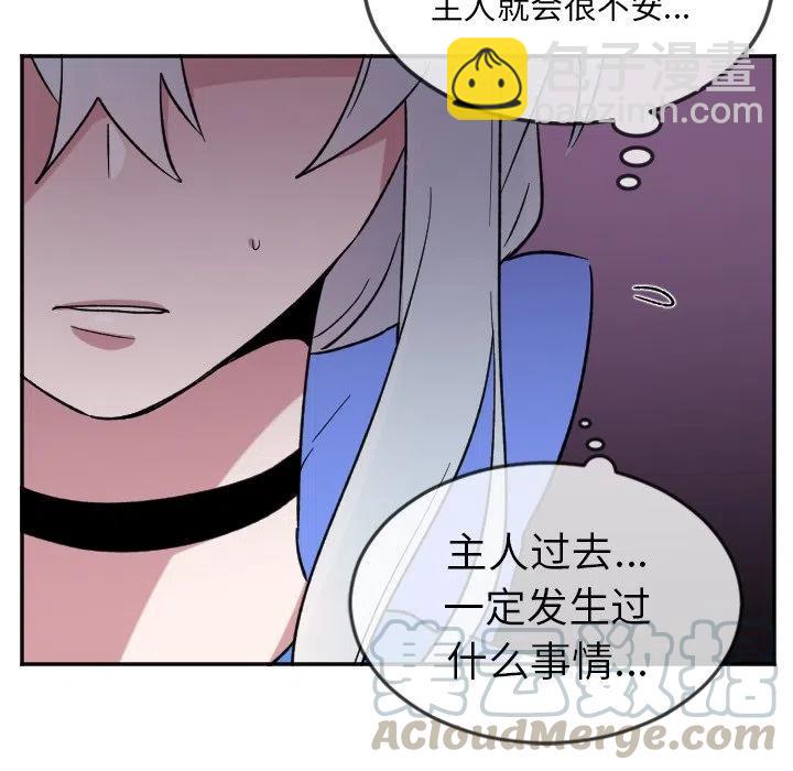第 23 话6