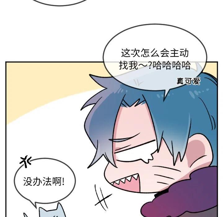 第 23 话9
