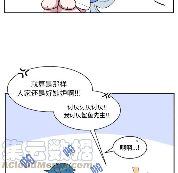 第 24 话10