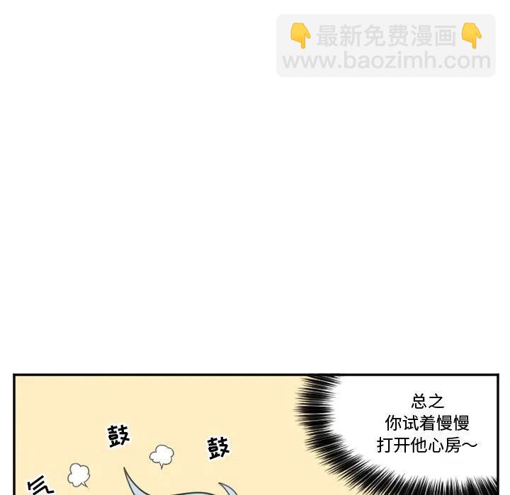 第 24 话13