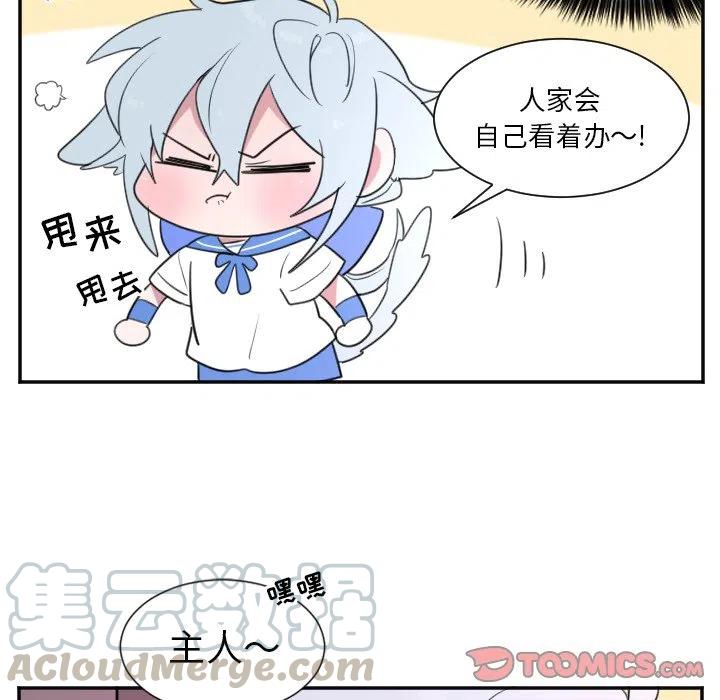 第 24 话14