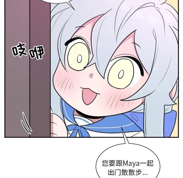 第 24 话15