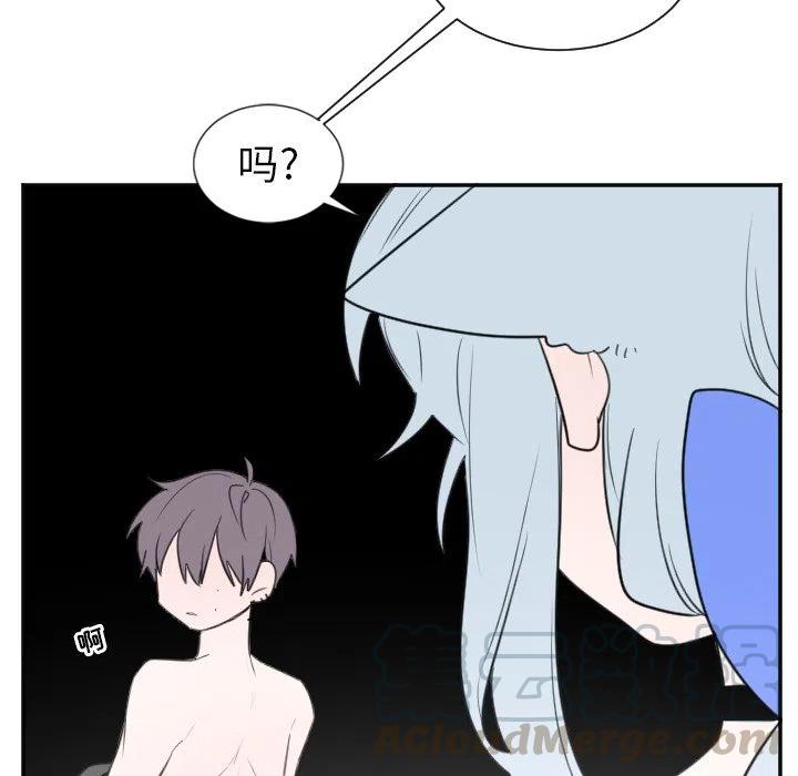 第 24 话16