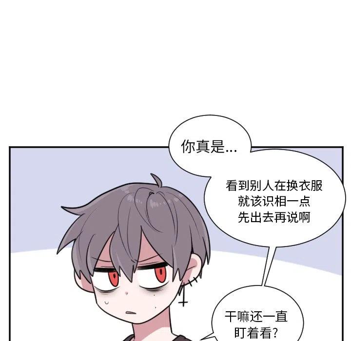 第 24 话19