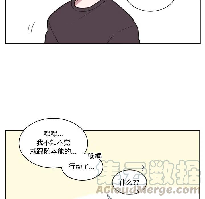 第 24 话20