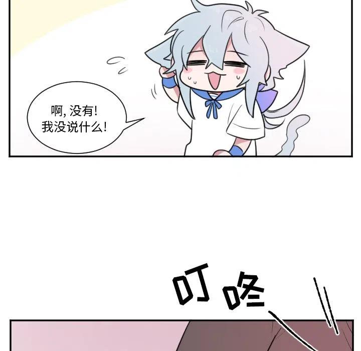 第 24 话21