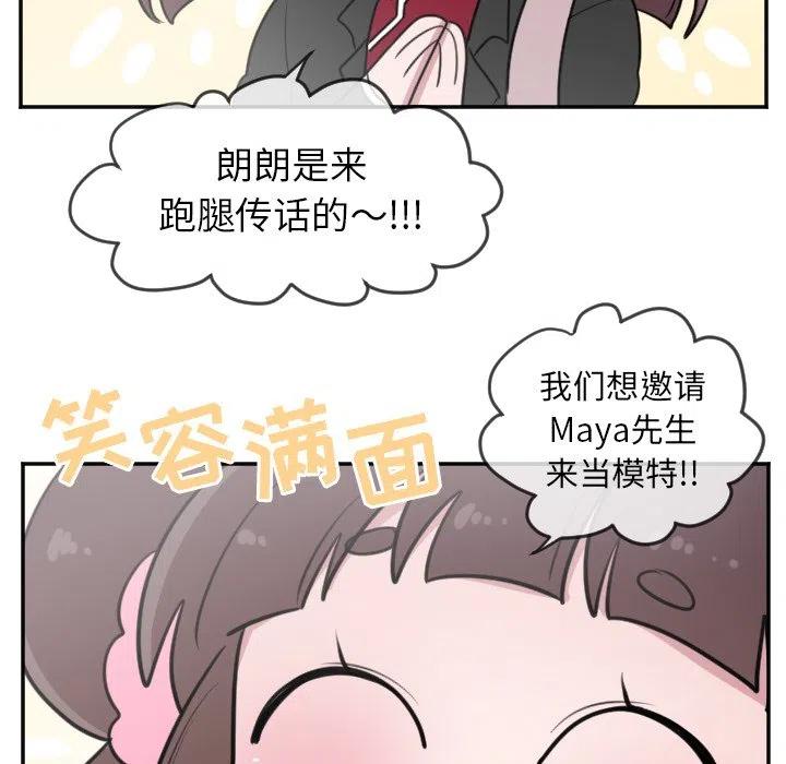 第 24 话27