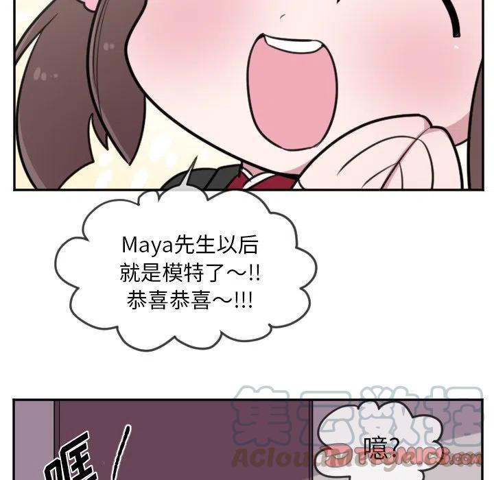 第 24 话28