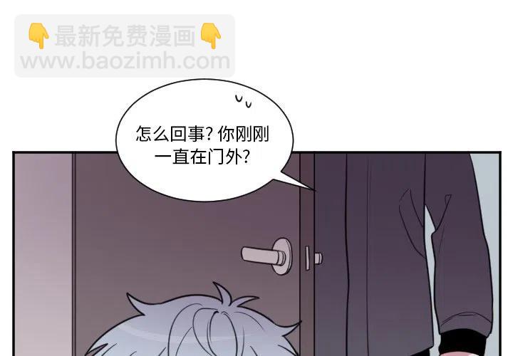 第 24 话3