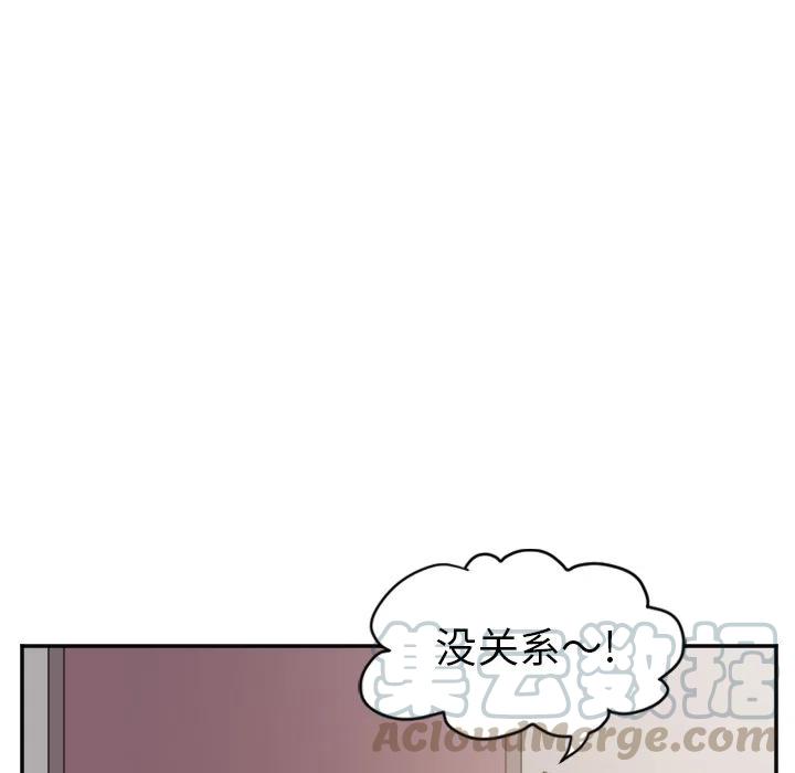 第 24 话30