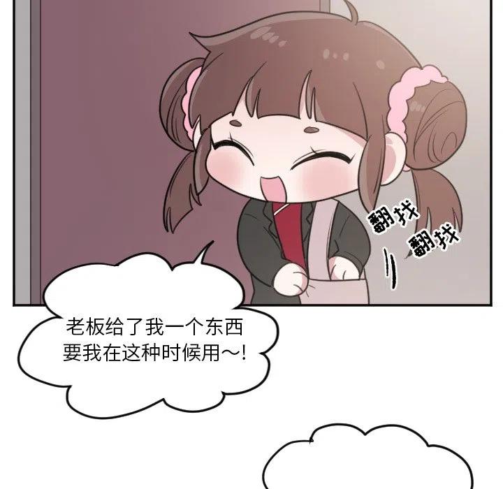 第 24 话31