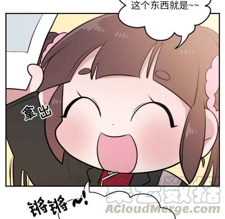 第 24 话32