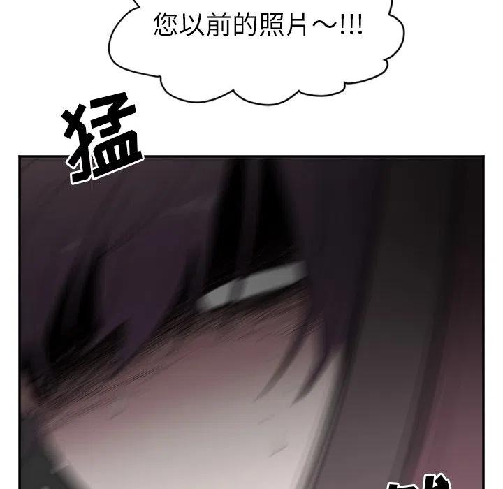 第 24 话33