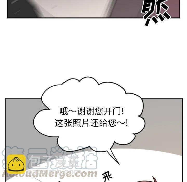 第 24 话34