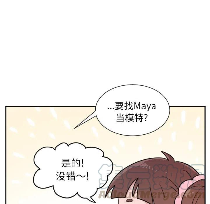 第 24 话36