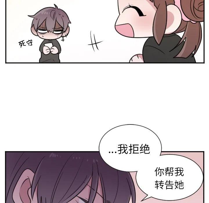 第 24 话37