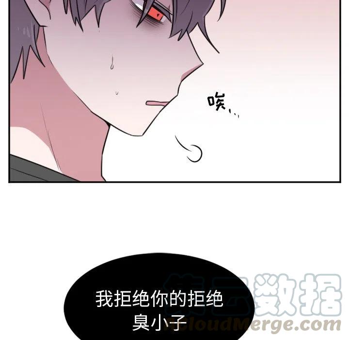 第 24 话38