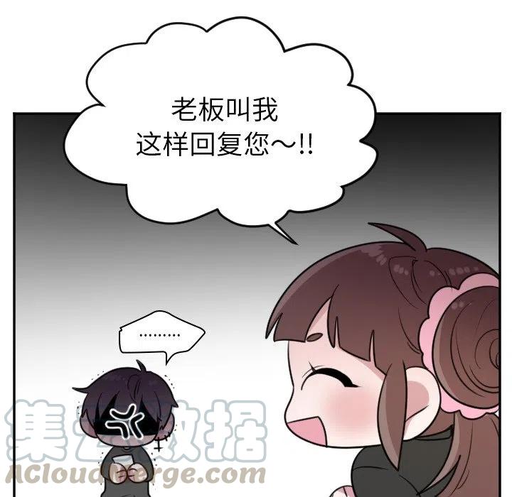 第 24 话40