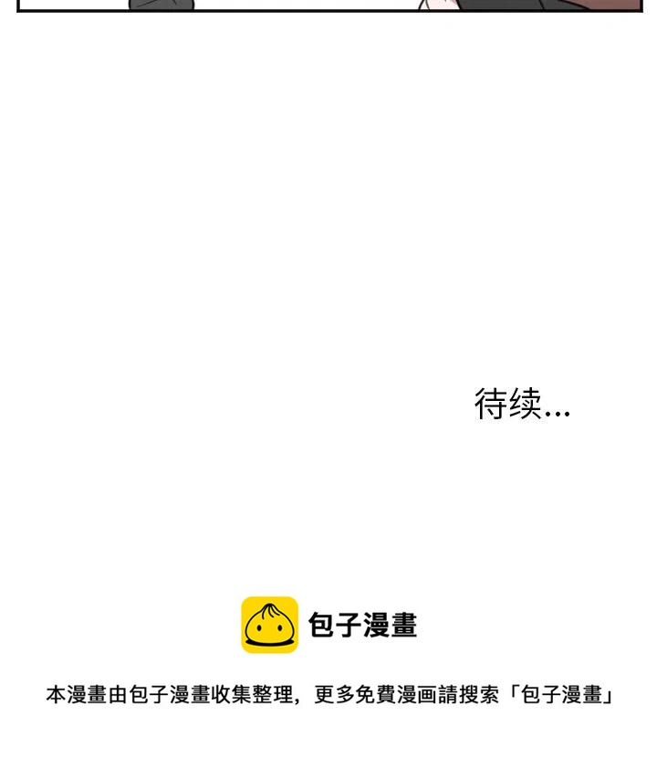 第 24 话41