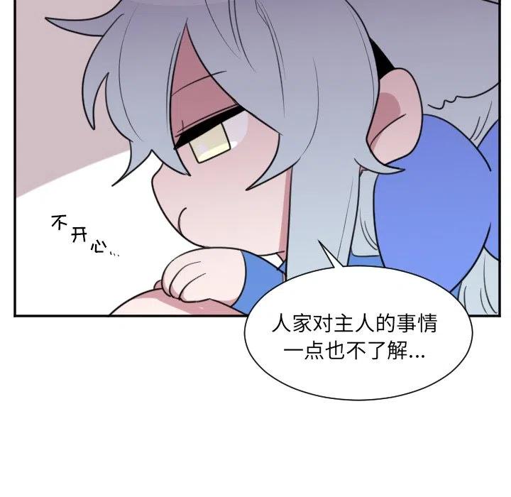 第 24 话5