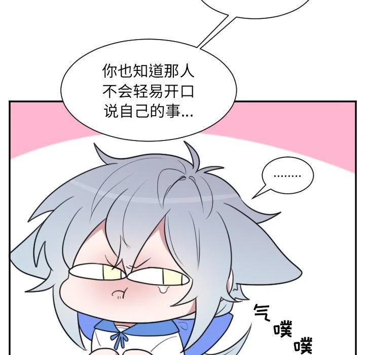第 24 话9