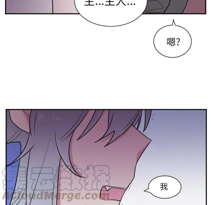 第 25 话10