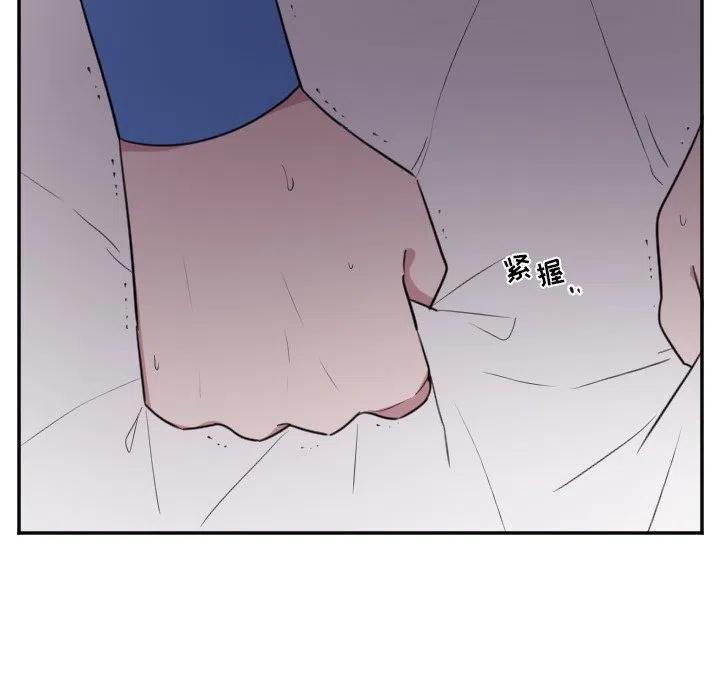 第 25 话15