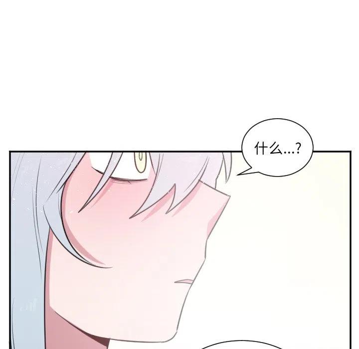 第 25 话19