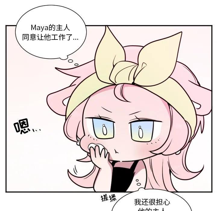 第 25 话25