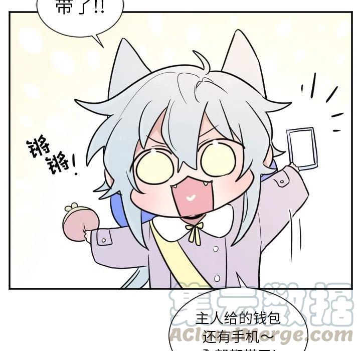 第 25 话32