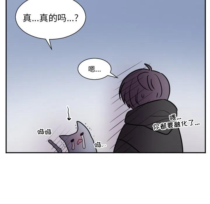 第 25 话39
