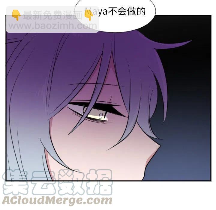 第 25 话6