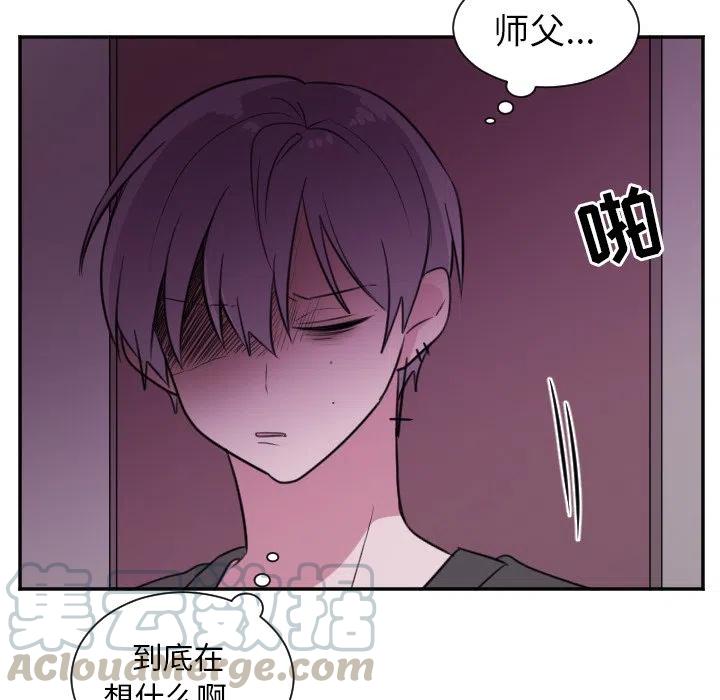 第 25 话8