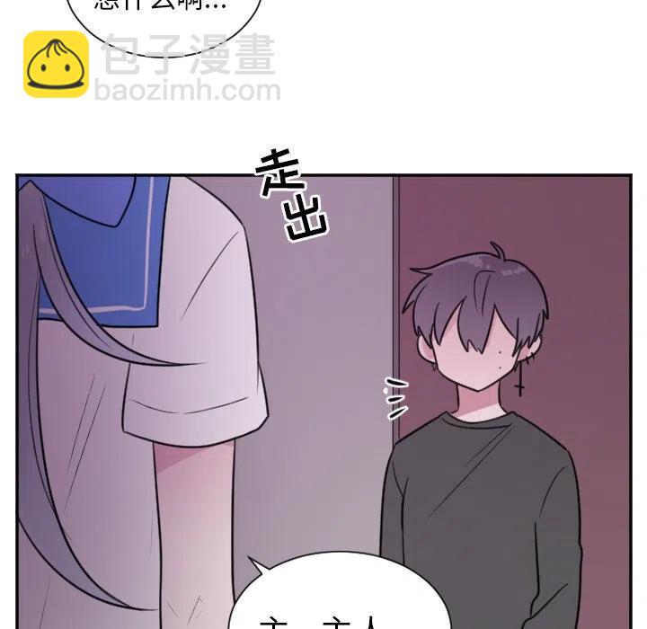 第 25 话9