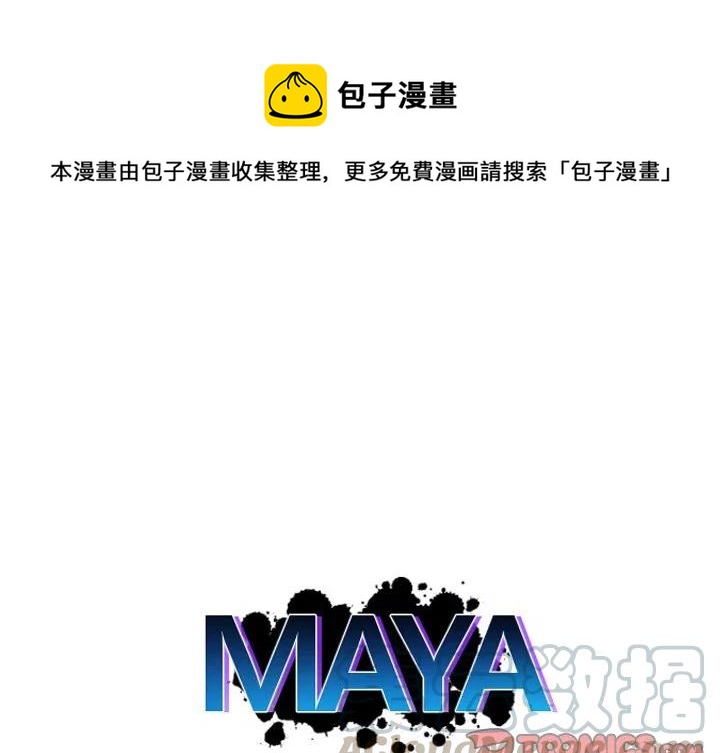 第 26 话0