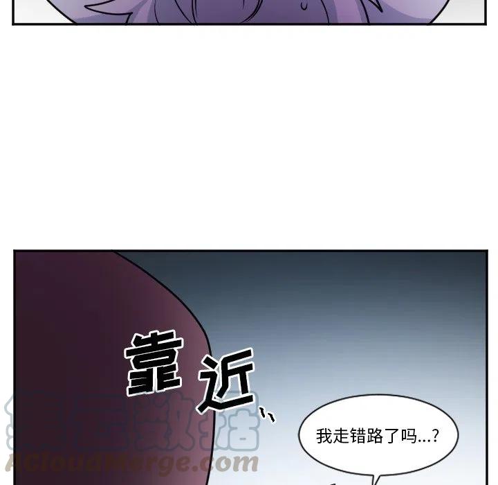 第 26 话10