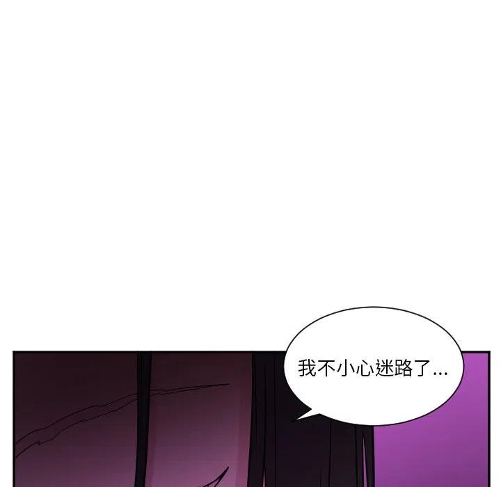 第 26 话13