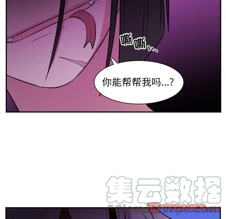 第 26 话14