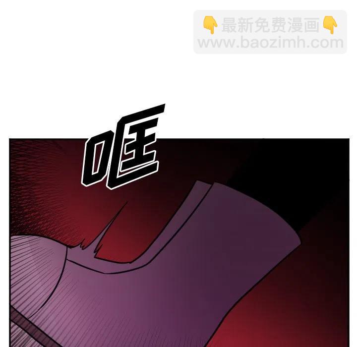 第 26 话19