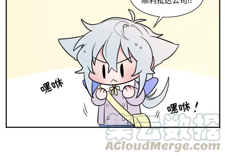 第 26 话2