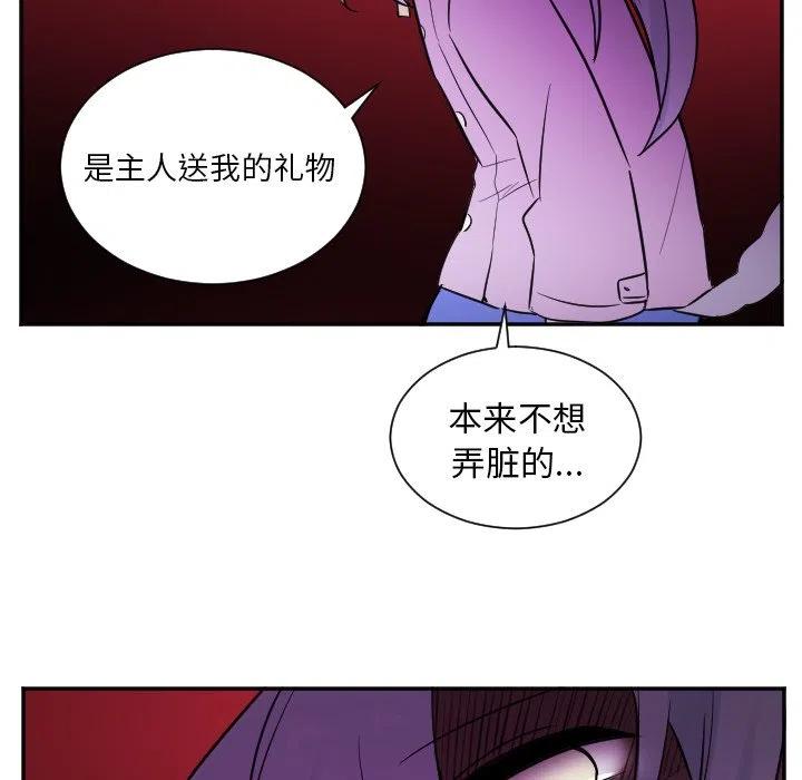 第 26 话21