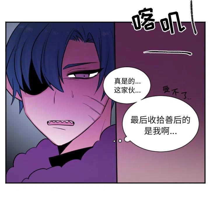第 26 话23