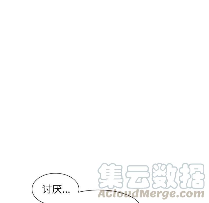 第 26 话24