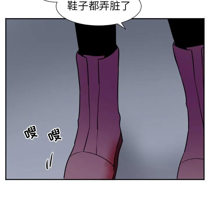 第 26 话25